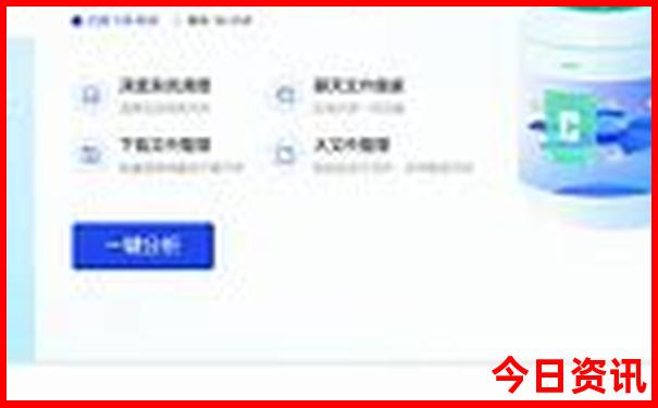 适合孩子爬山的旅游地方